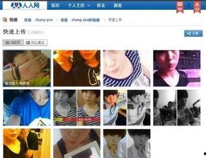 哈哥被爆料视频大全集,揭秘背后真相与争议