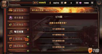 吃瓜爆料破解版最新版,最新版功能解析与使用攻略